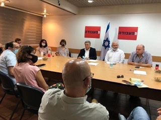 מפלגת העבודה
