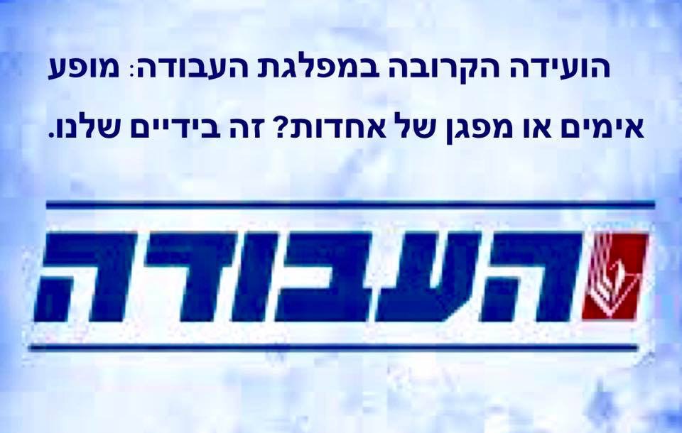 חיליק בר