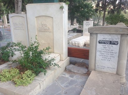 ברל כצנלסון