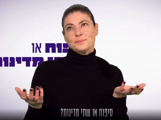 מפלגת העבודה