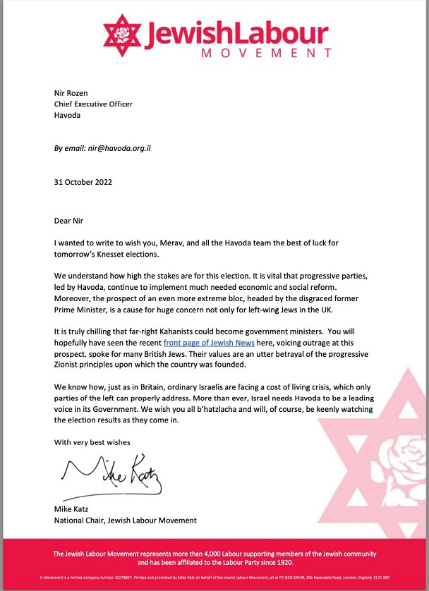 Jewish Labour