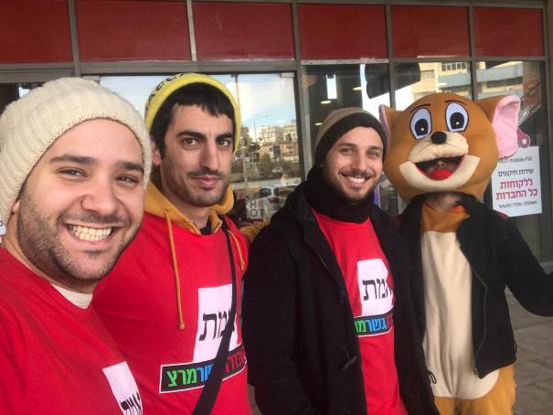 יואב אגמי