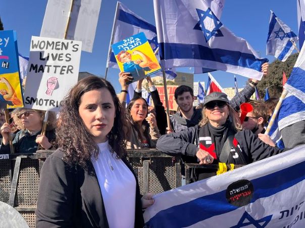 נעמה לזימי