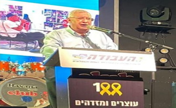 עזי נגר