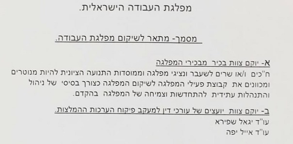 עזי נגר