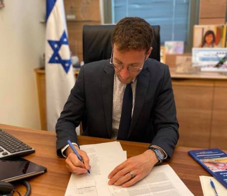 איציק שמולי