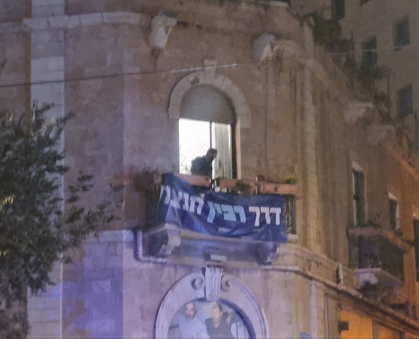 יצחק רבין