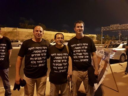 טל דנטס