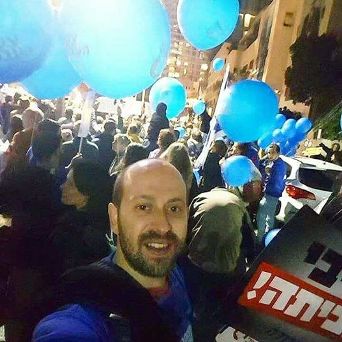 תומר פינס