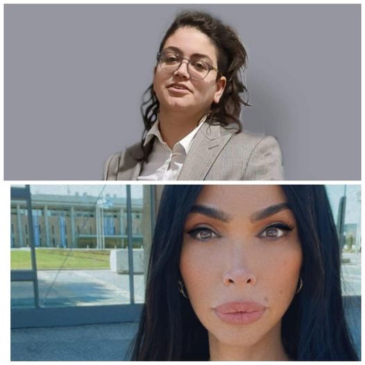 מפלגת העבודה
