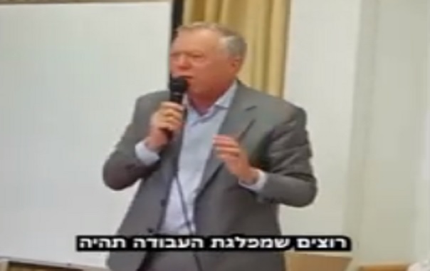 אבי שקד