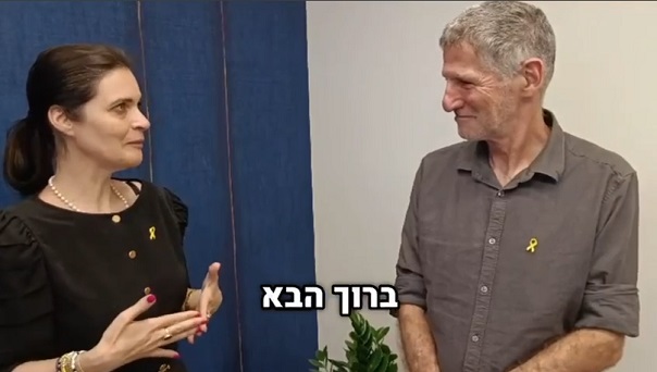 אמילי מואטי