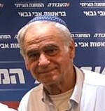 אלי סדן
